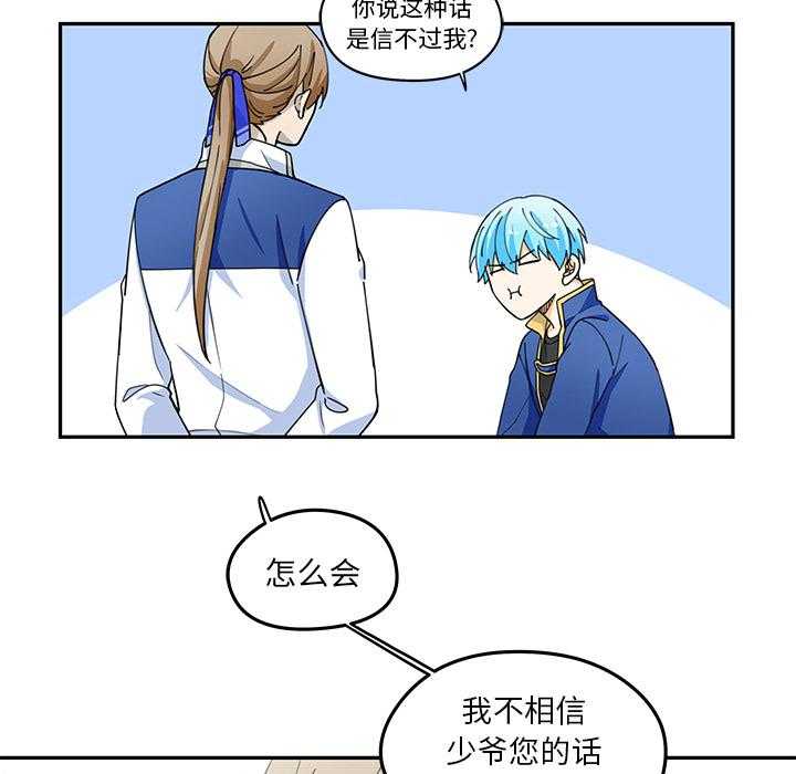 第1话_177