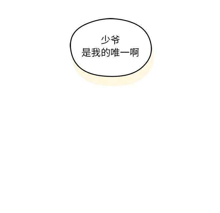 第1话_179