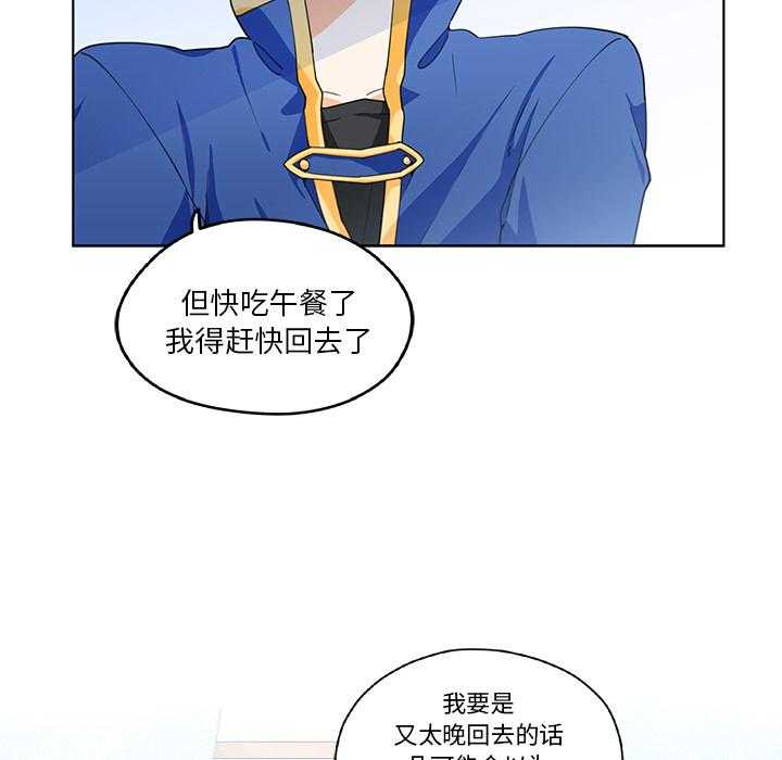 第1话_18