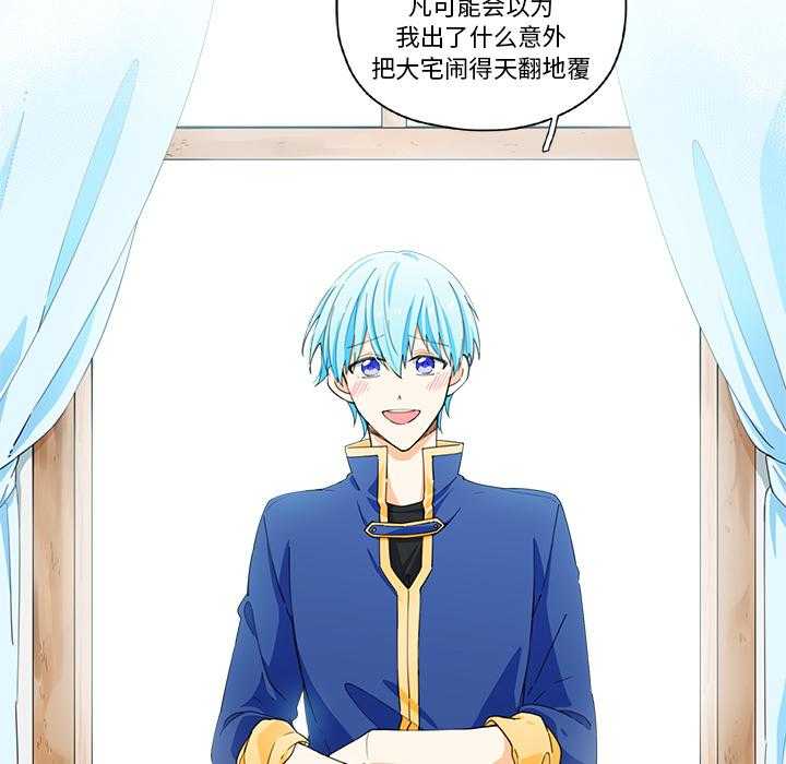 第1话_19