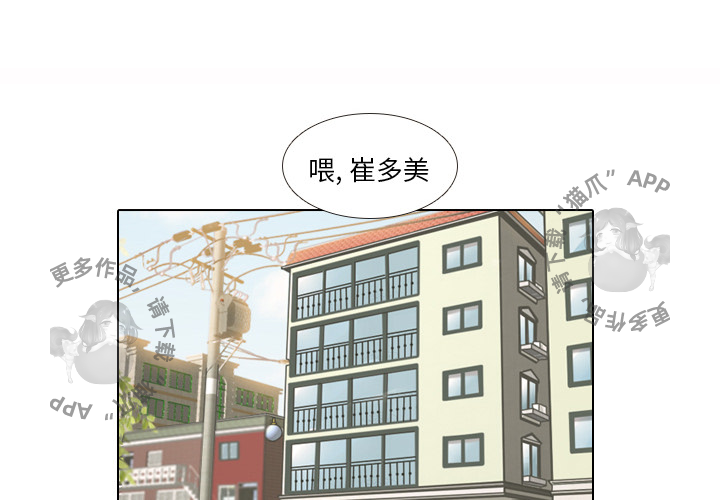 第1话_11