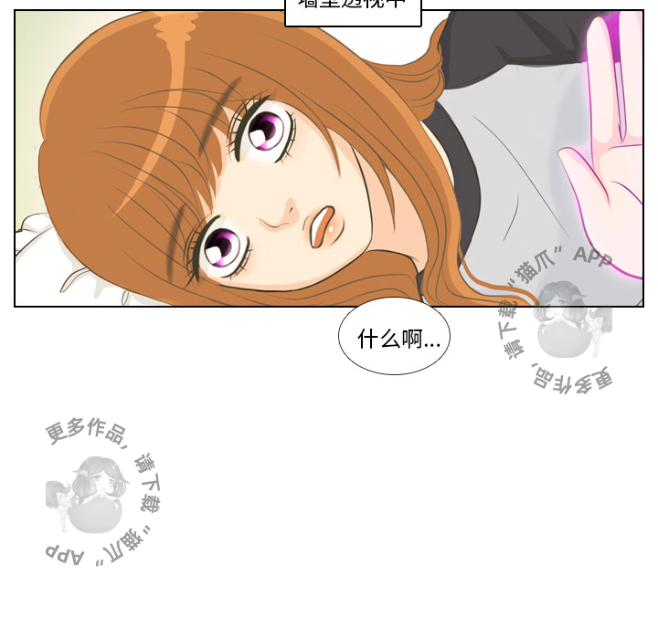 第1话_110