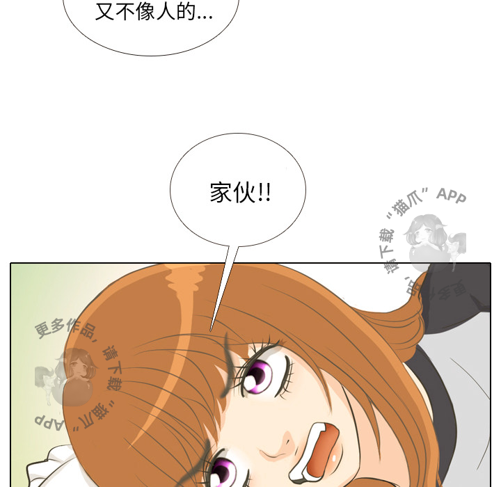 第1话_114