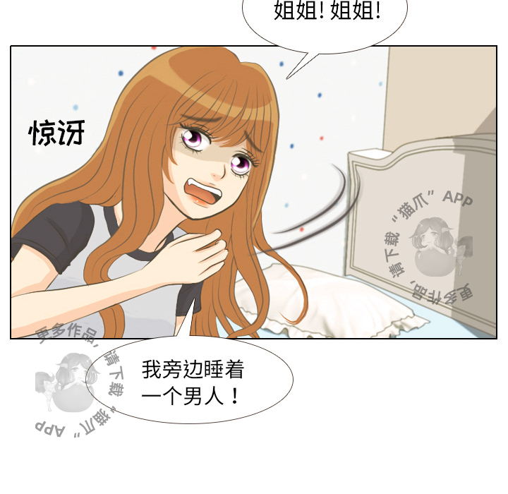 第1话_118