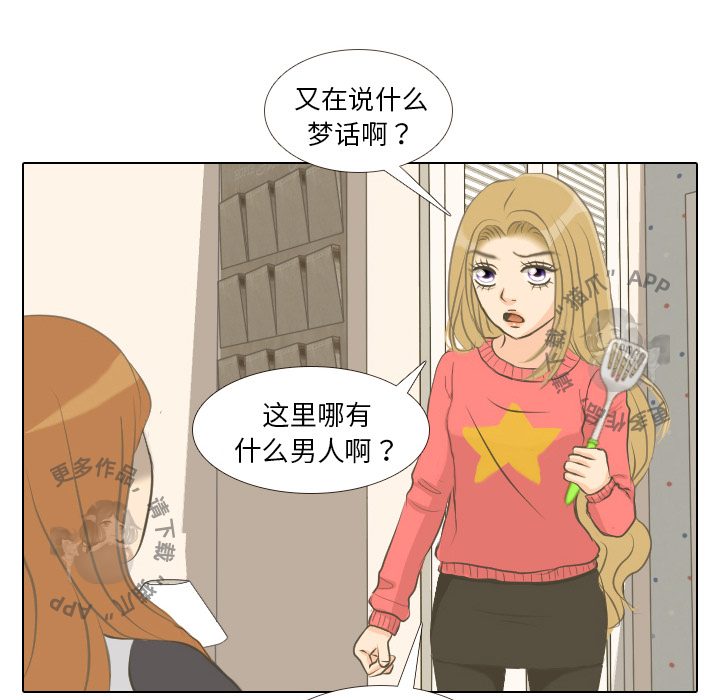 第1话_119