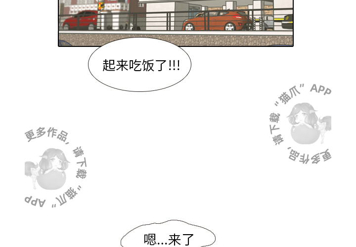 第1话_12