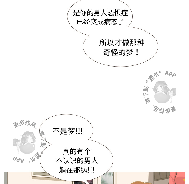 第1话_120