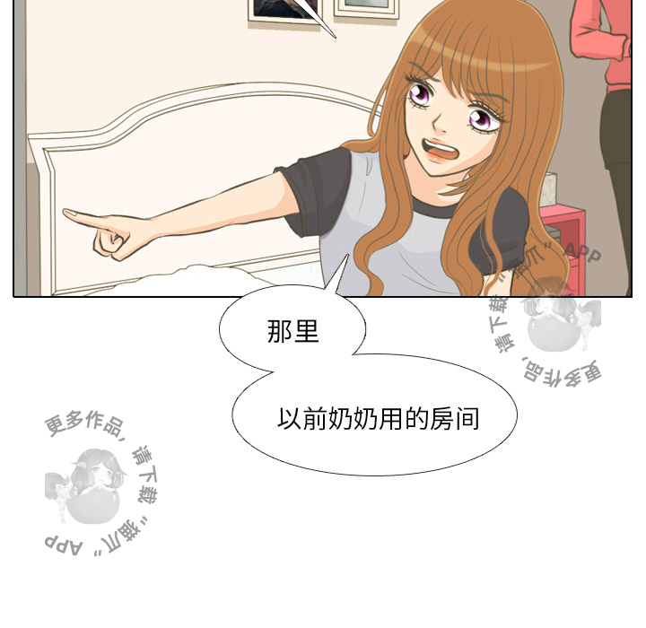 第1话_121