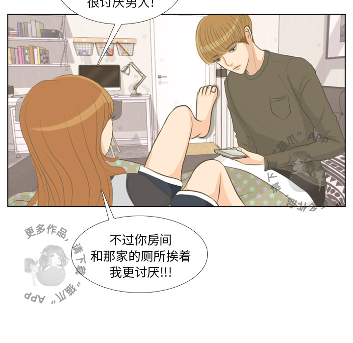 第1话_126