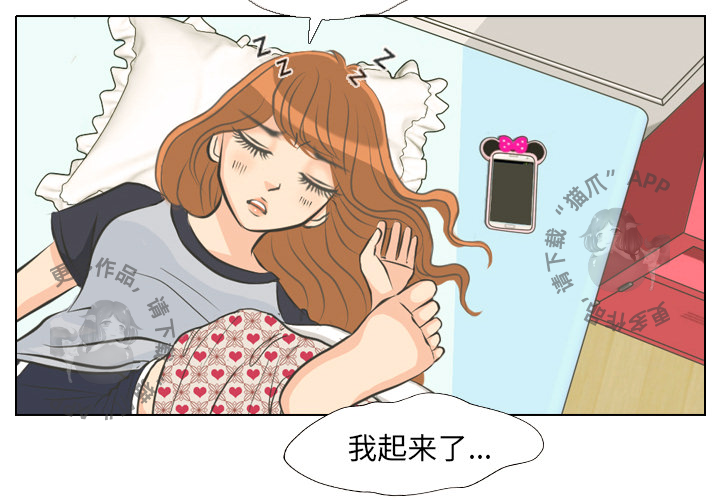 第1话_13