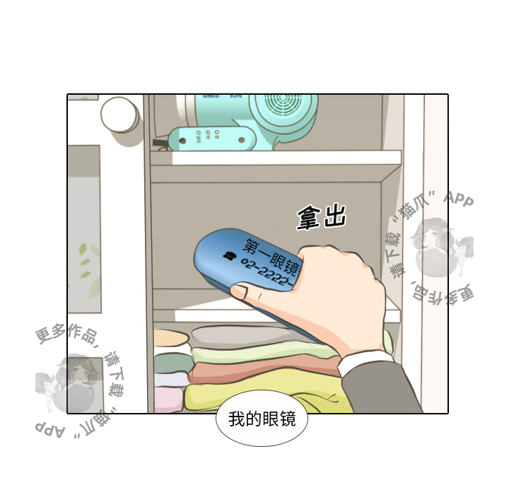 第1话_131