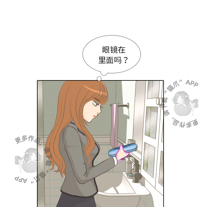 第1话_132