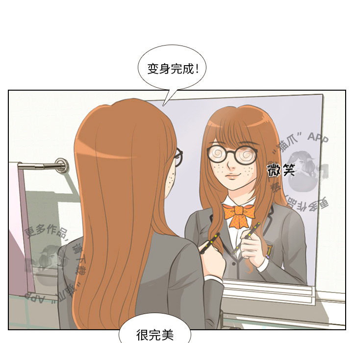 第1话_139