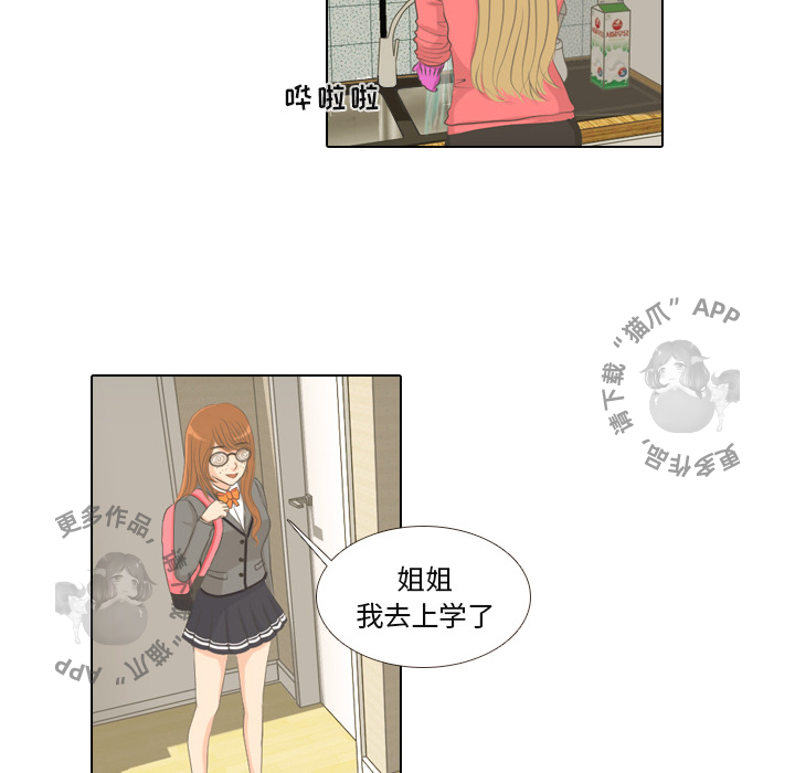 第1话_141
