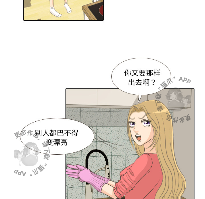 第1话_142