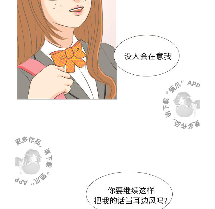第1话_144