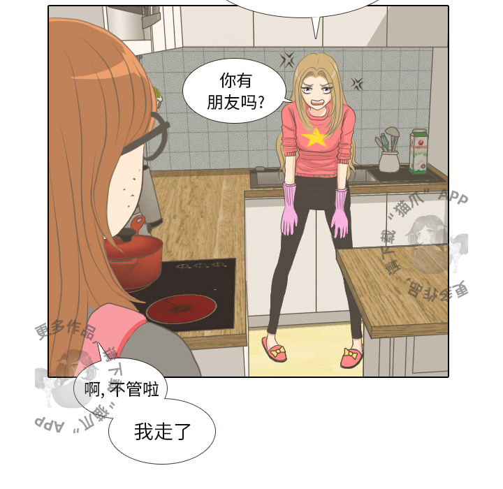 第1话_145