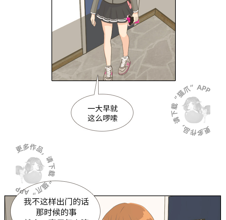 第1话_147