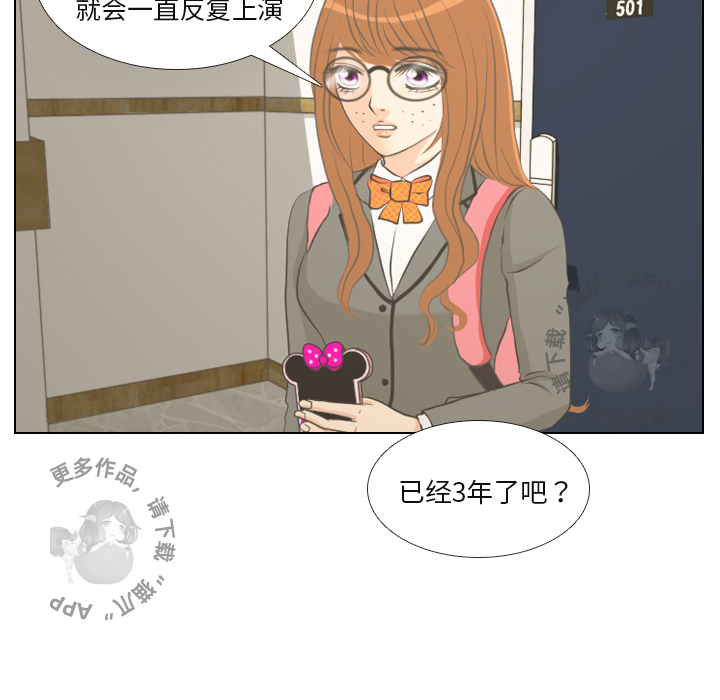 第1话_148