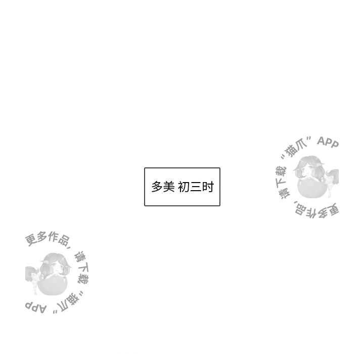 第1话_149