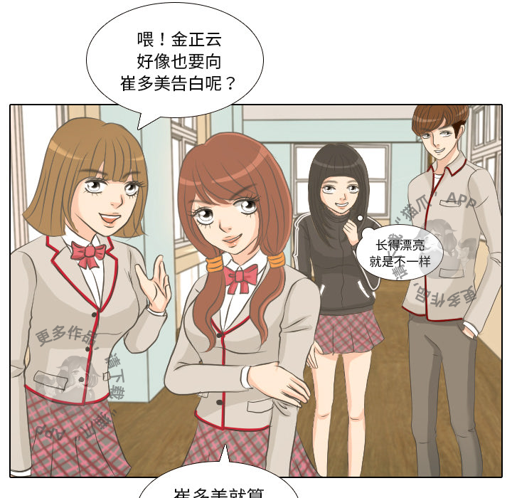 第1话_150