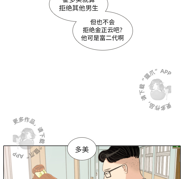 第1话_151