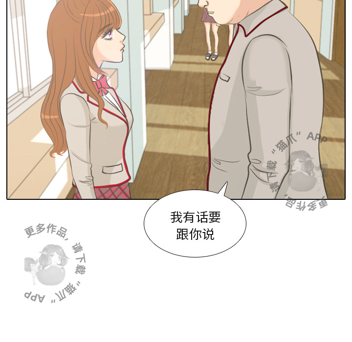 第1话_152