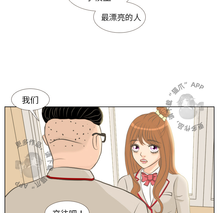 第1话_154