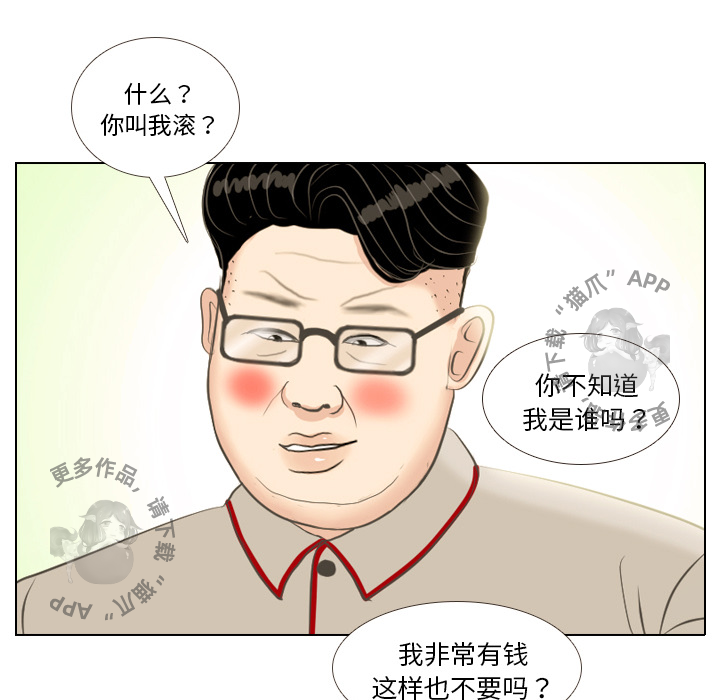 第1话_157