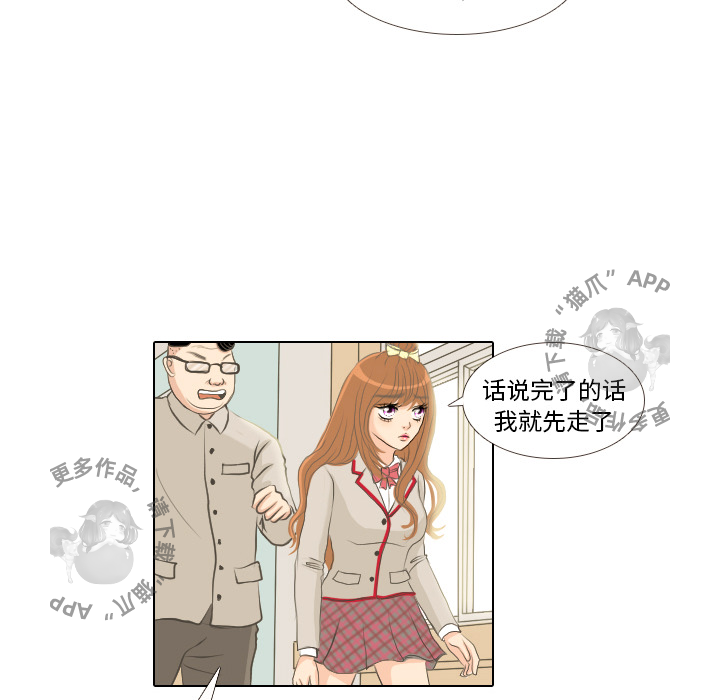 第1话_158