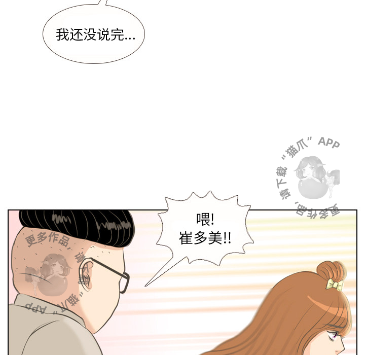 第1话_159