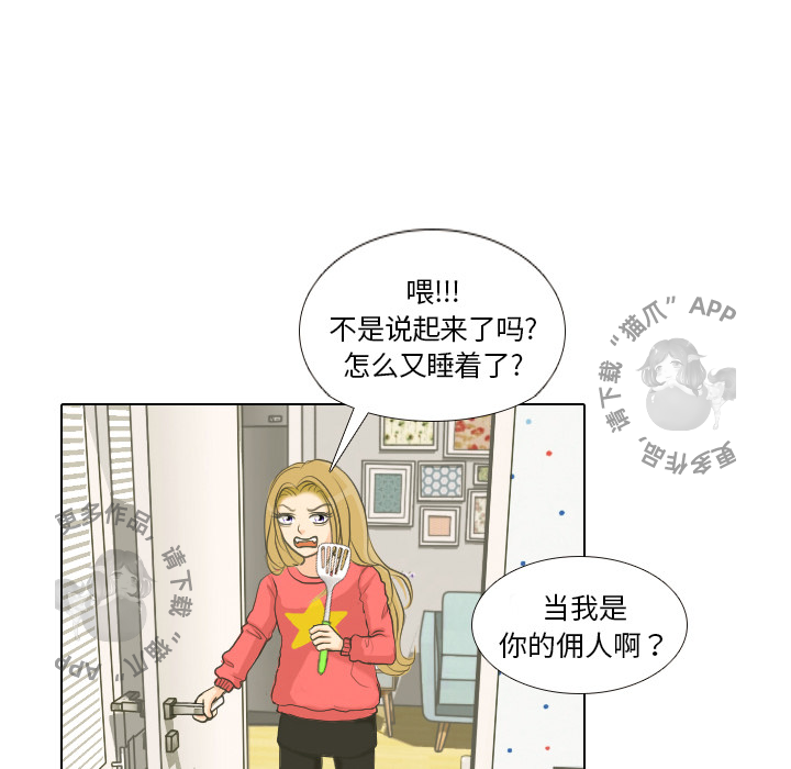 第1话_16