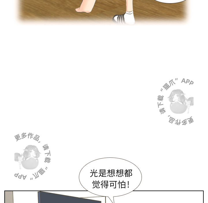 第1话_166