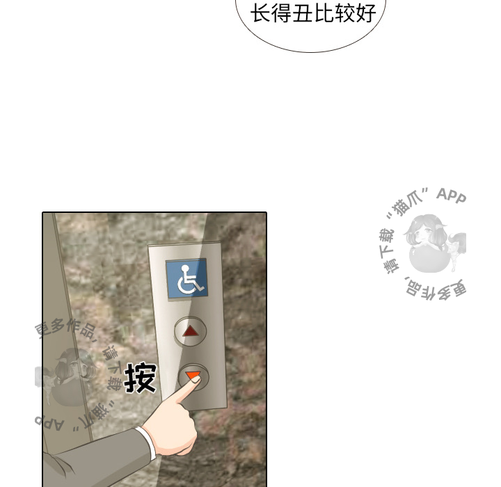 第1话_168