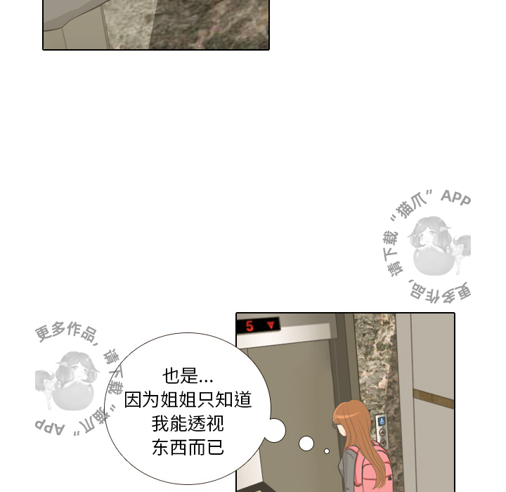 第1话_169