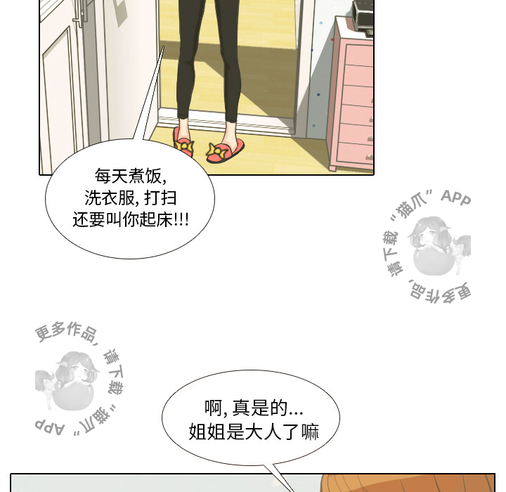 第1话_17