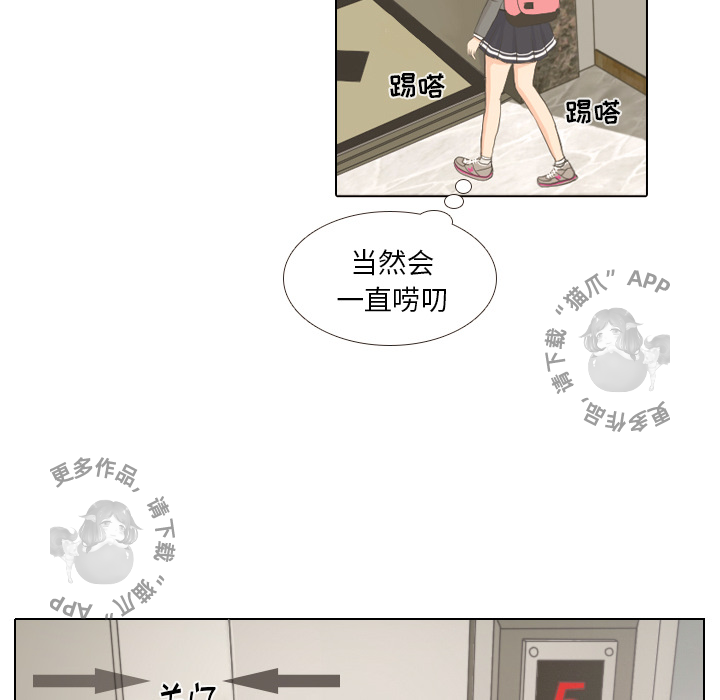 第1话_170