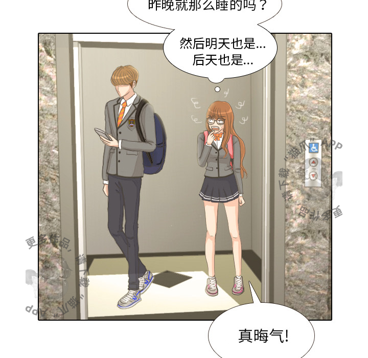 第1话_176