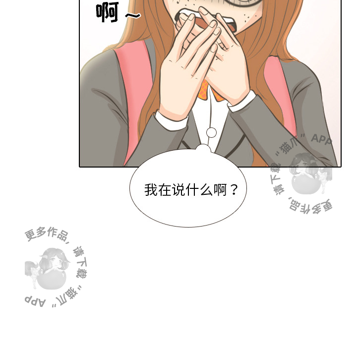 第1话_179