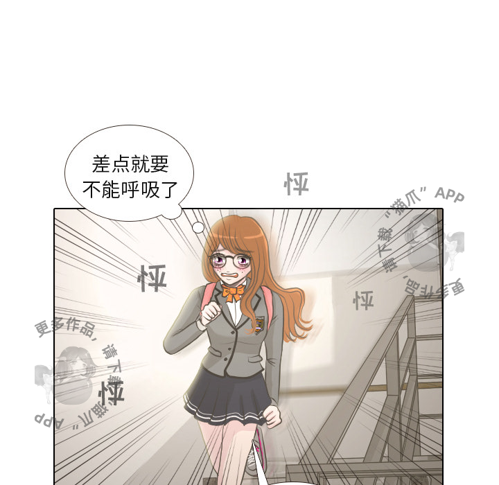 第2话_210