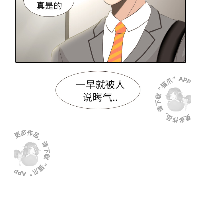 第2话_212