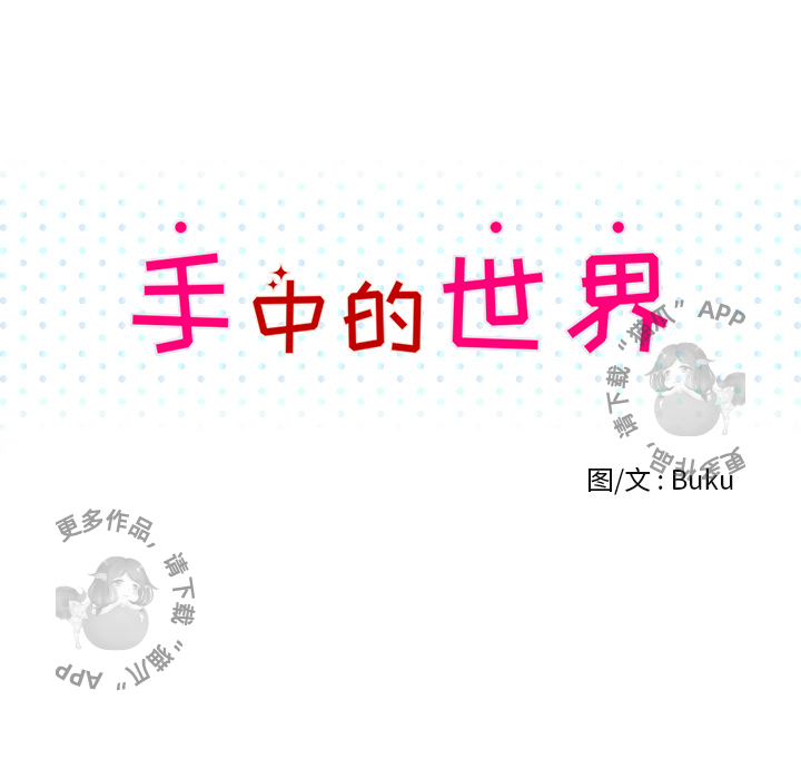 第2话_213