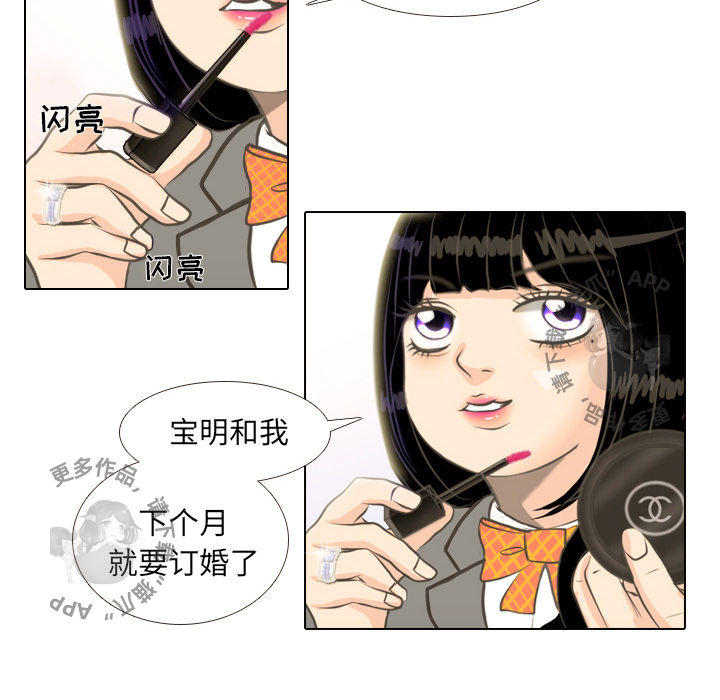 第2话_221
