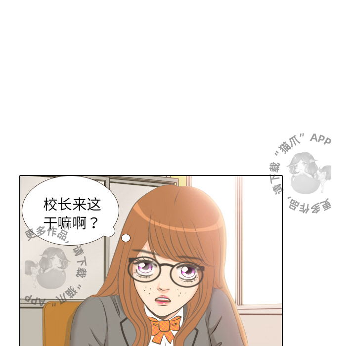 第2话_225