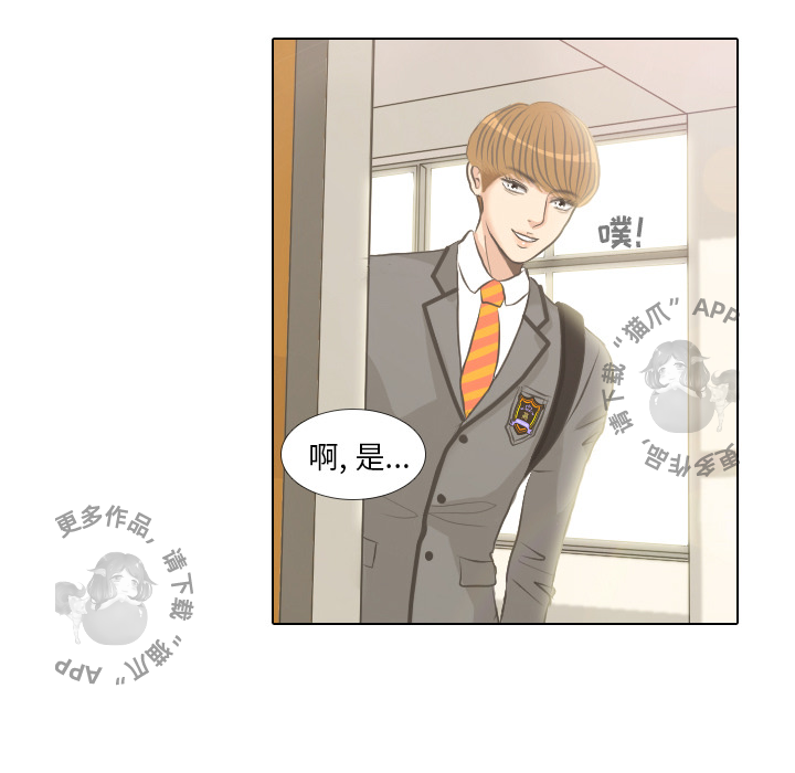 第2话_232