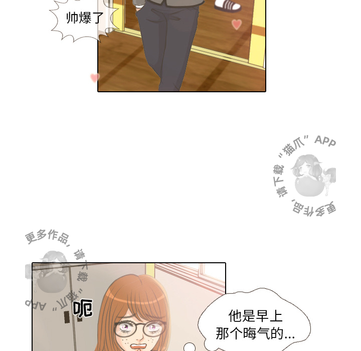 第2话_235