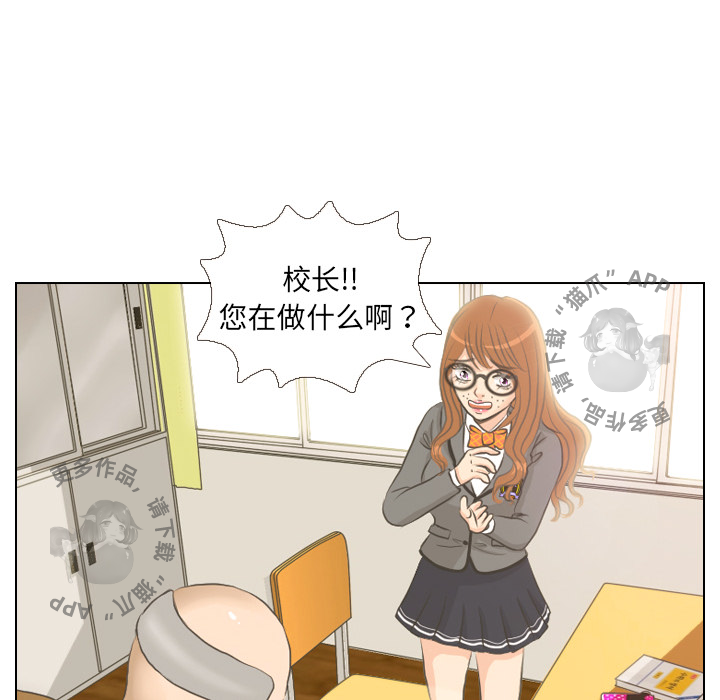 第2话_243