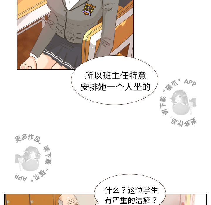 第2话_247