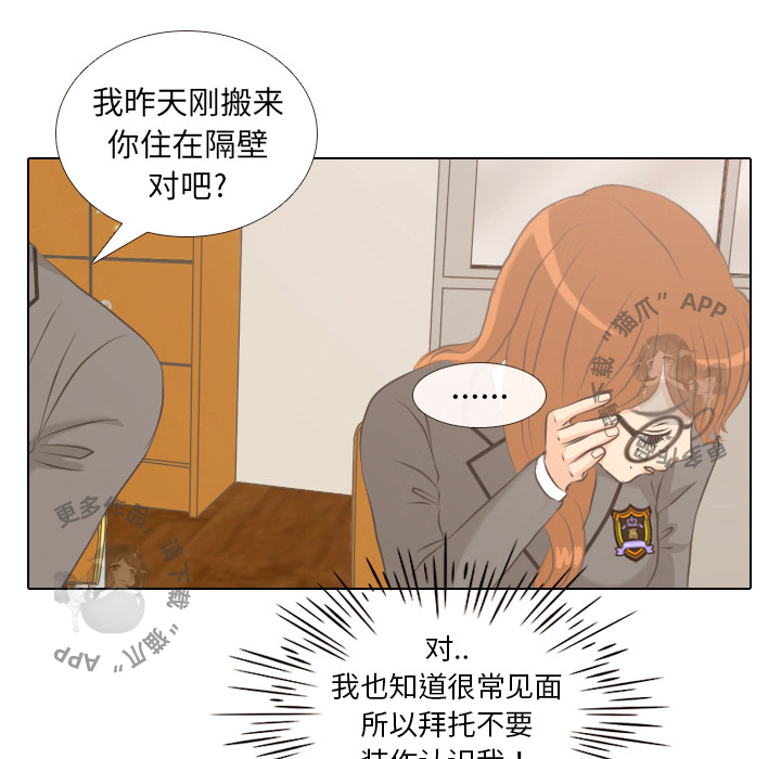 第2话_258