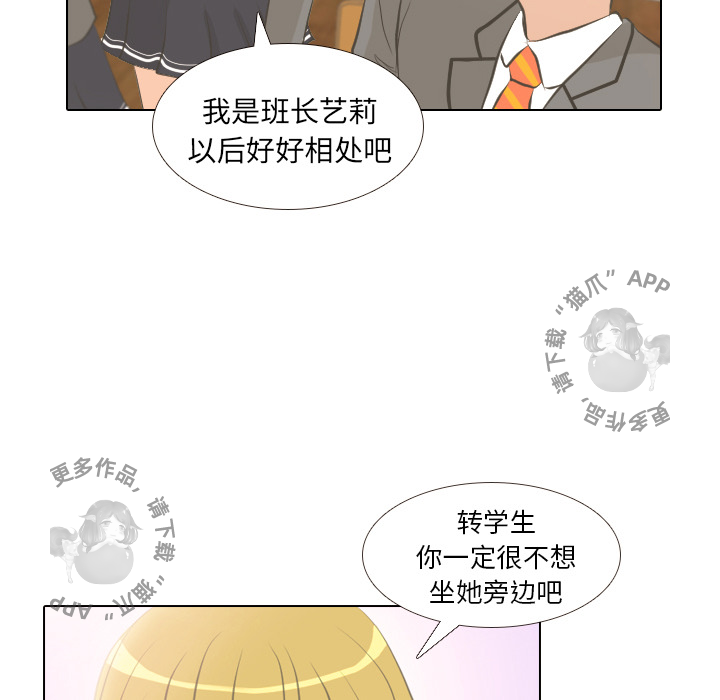 第2话_264